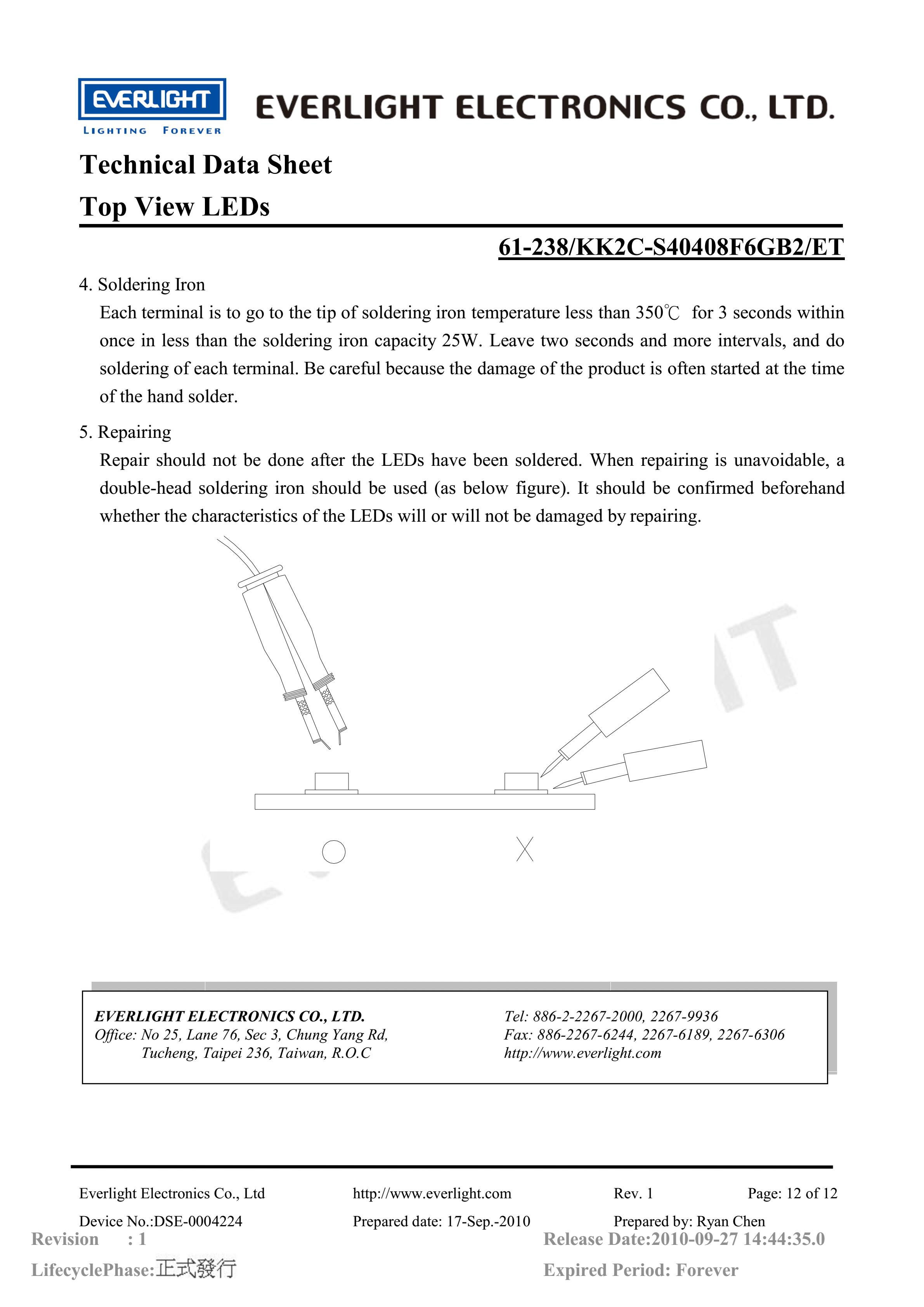 亿光贴片5050灯珠61-238-KK2C-S40408F6GB2-ET白光规格书PDF（数据表）