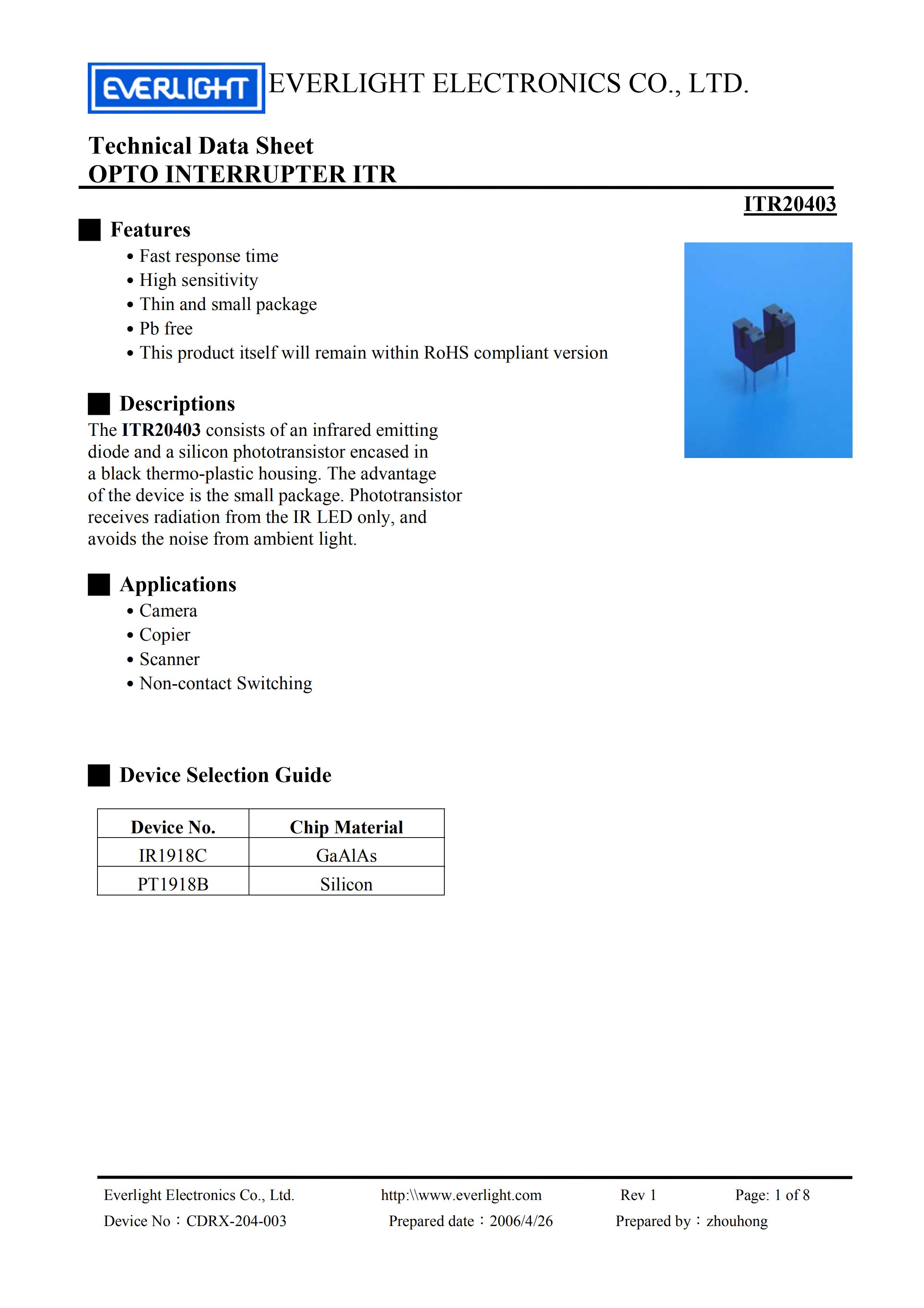 亿光槽型光电开关ITR20403开关传感器参数及规格书(PDF 数据表)