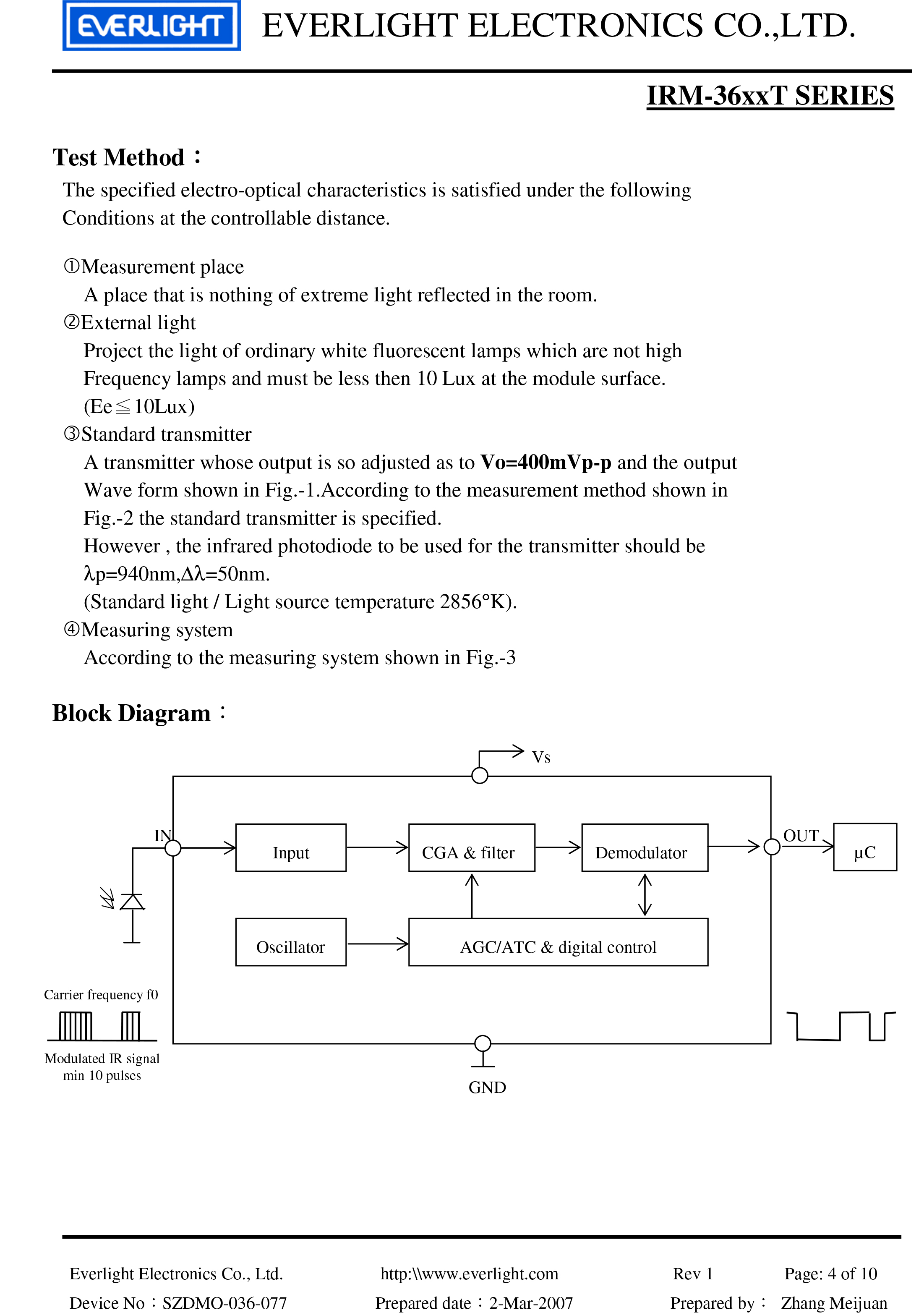 亿光直插红外接收头IRM-3636T规格书PDF