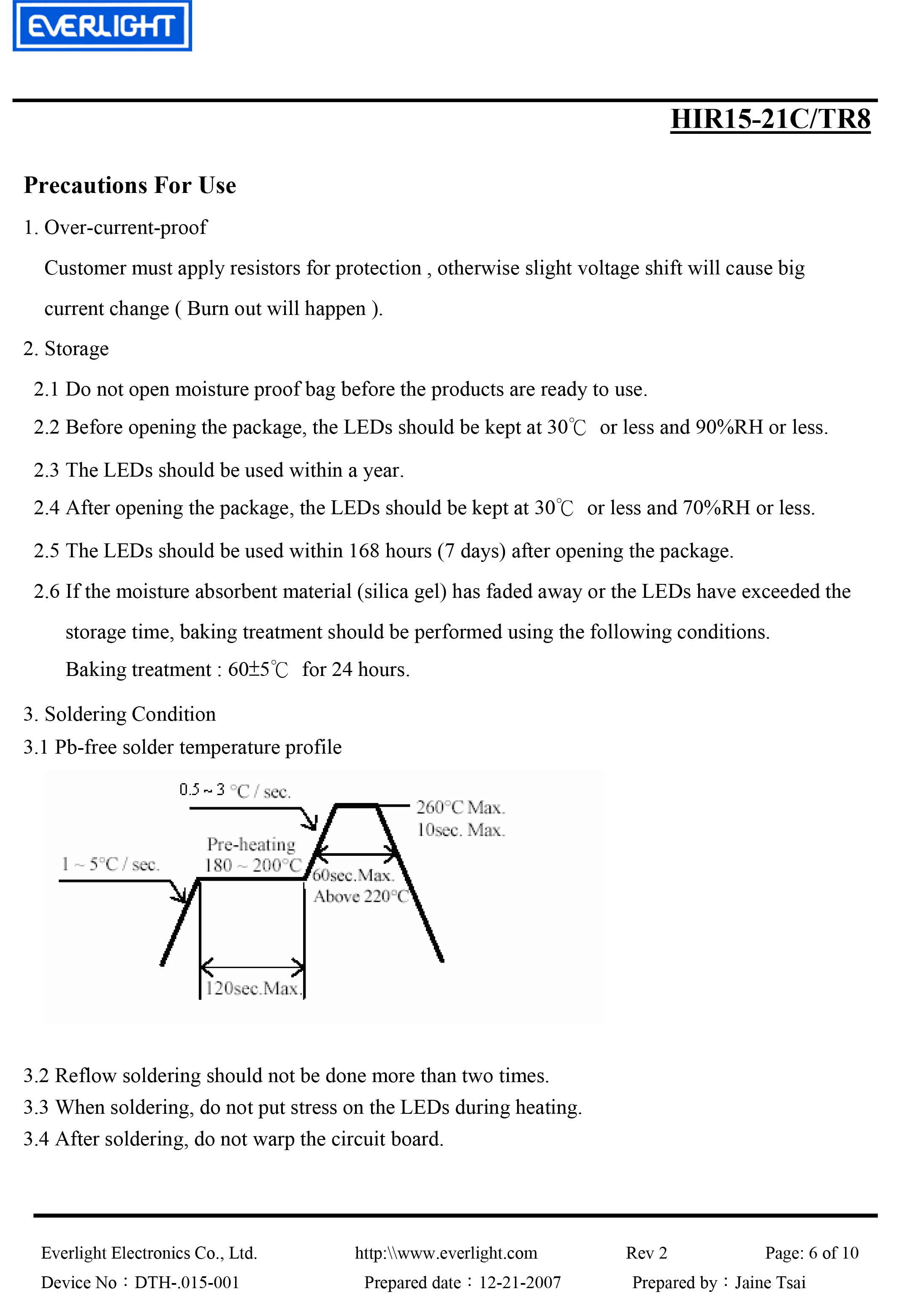 亿光贴片1206红外发射管HIR15-21C/TR8规格书PDF