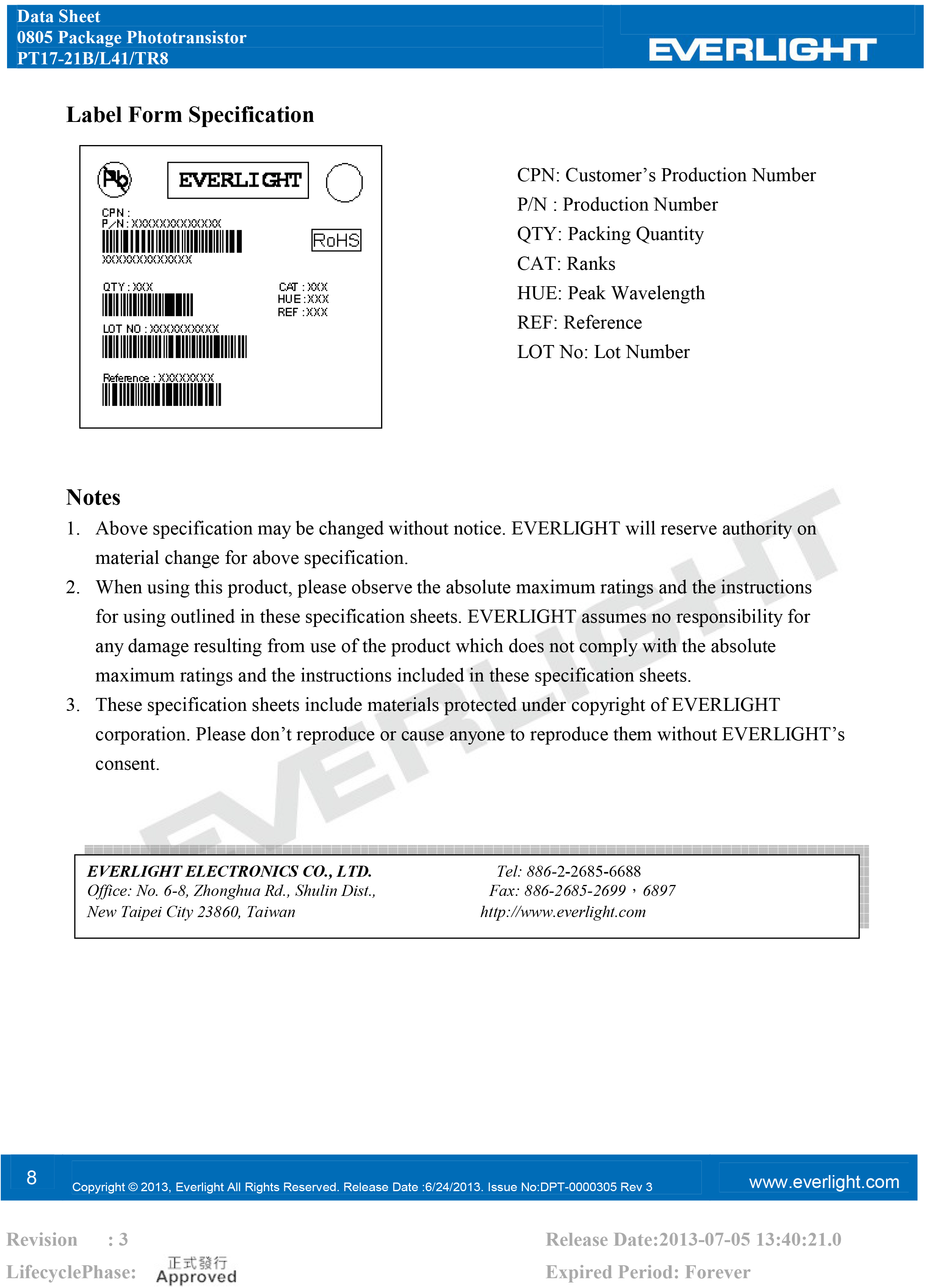 亿光贴片0805接收管PT17-21B/L41/TR8规格书PDF（数据表）