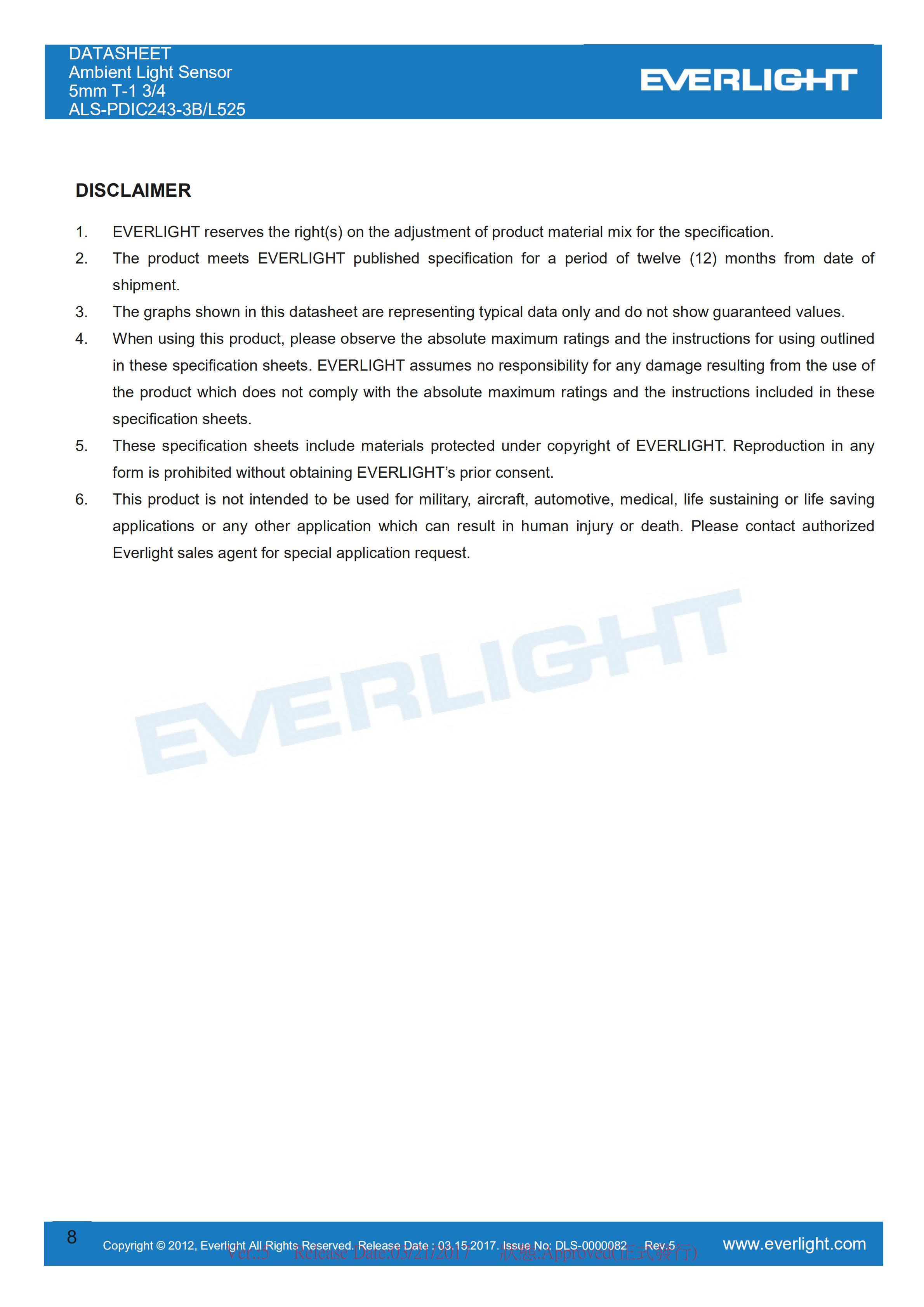 EVERLIGHT环境光传感器ALS-PDIC243-3B/L525光传感器规格书（数据表PDF）