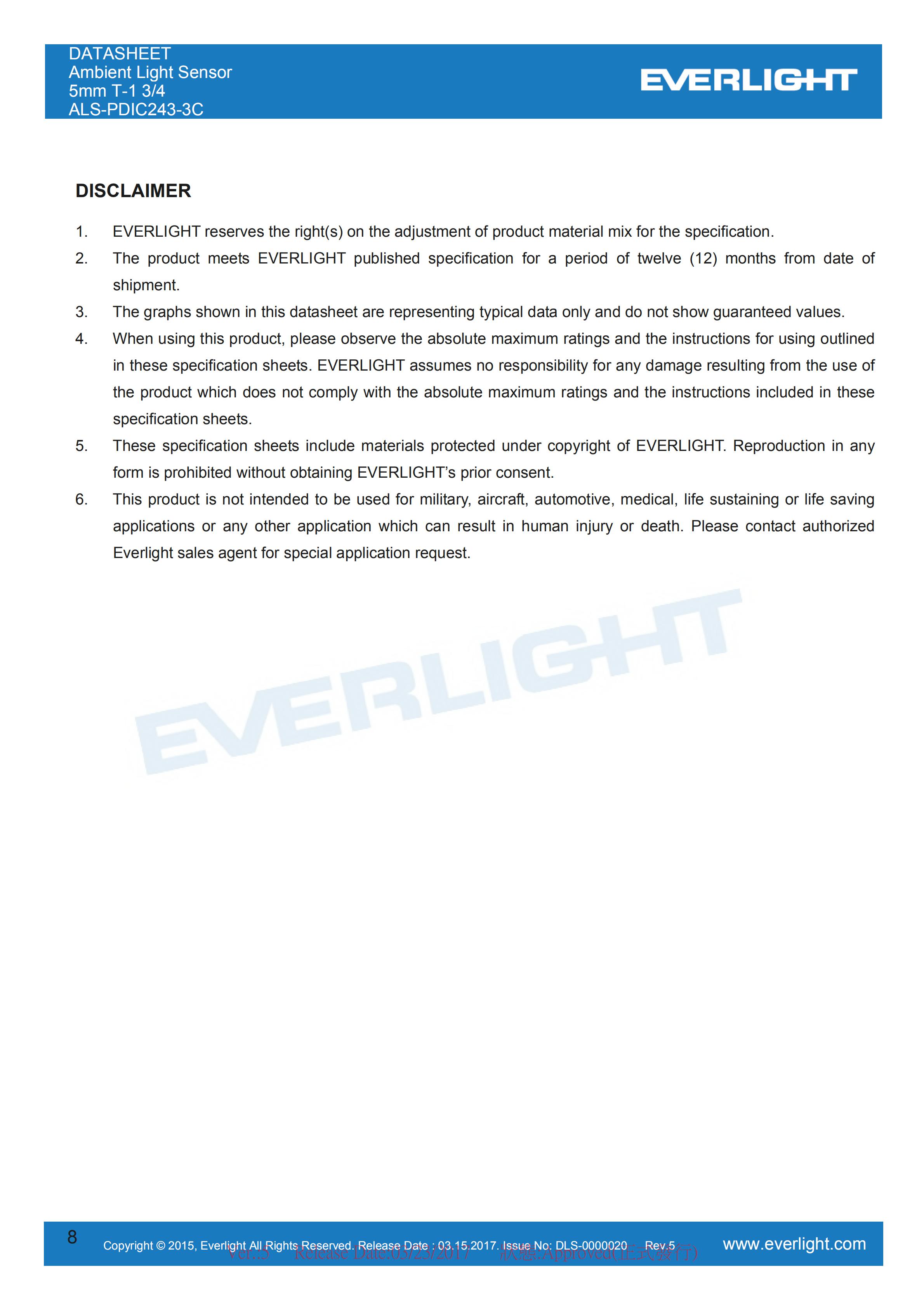 亿光5mm环境光传感器ALS-PDIC243-3C光学传感器规格书（数据表PDF）