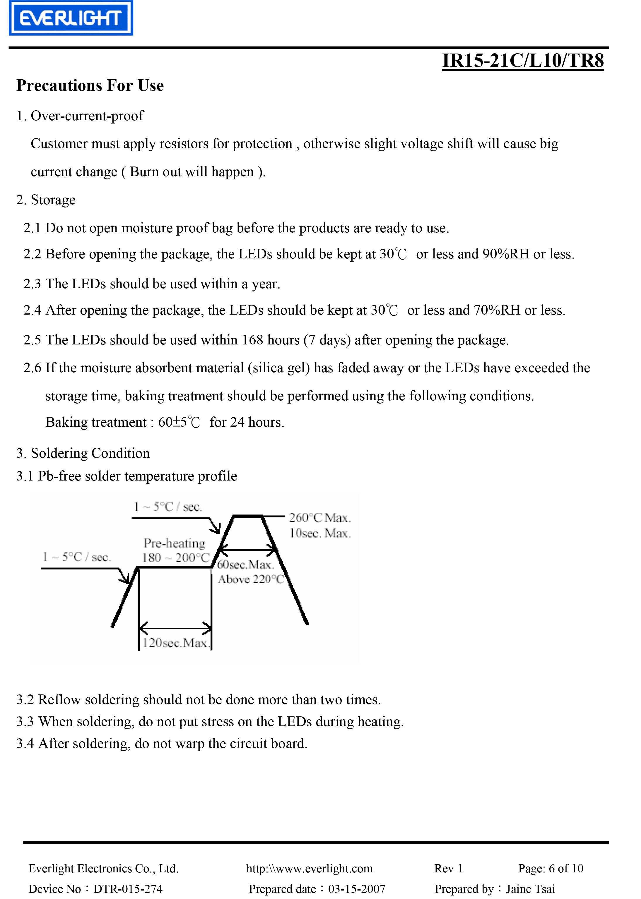 亿光贴片1206红外发射管IR15-21C/L10/TR8规格书PDF
