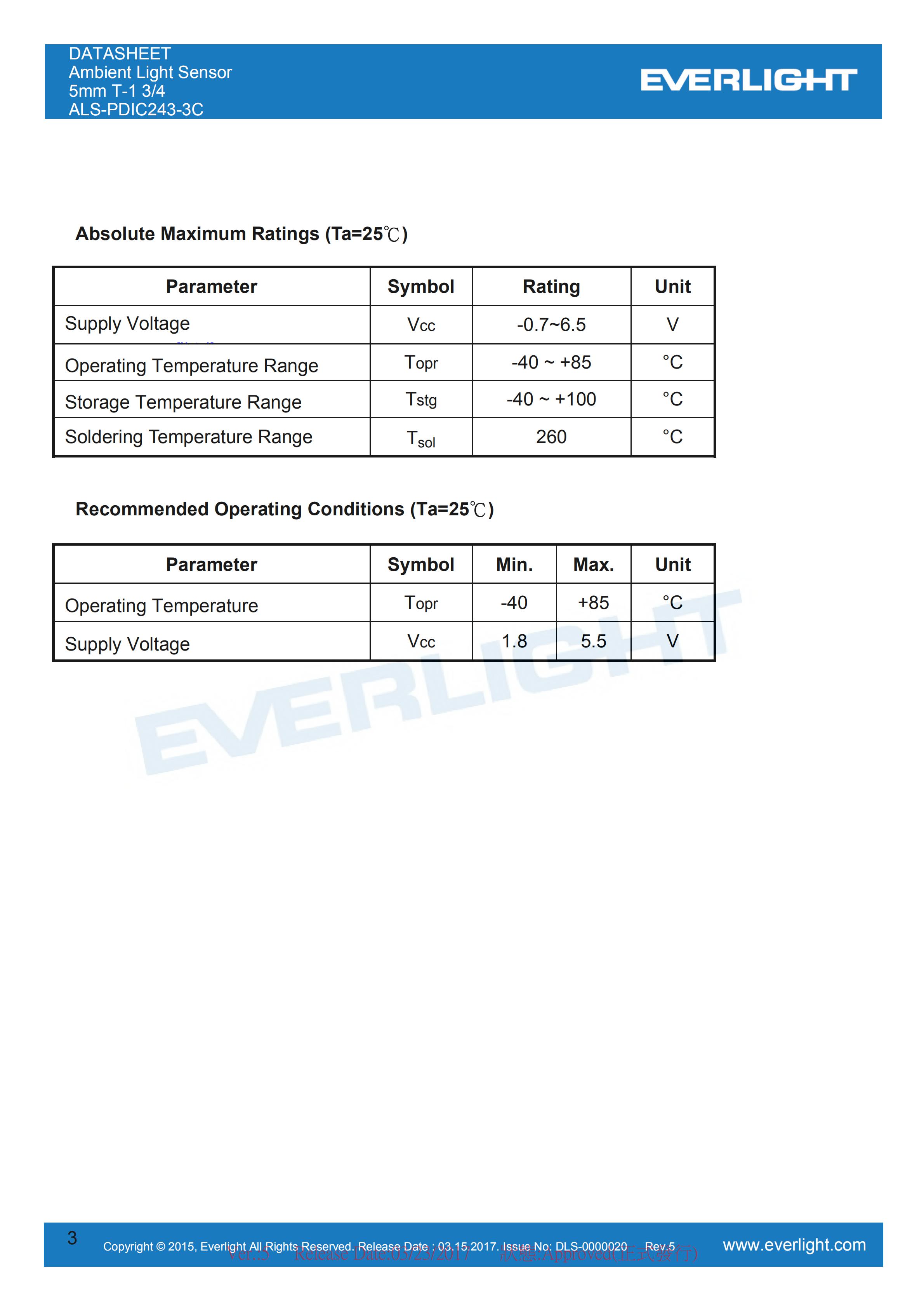 亿光5mm环境光传感器ALS-PDIC243-3C光学传感器规格书（数据表PDF）