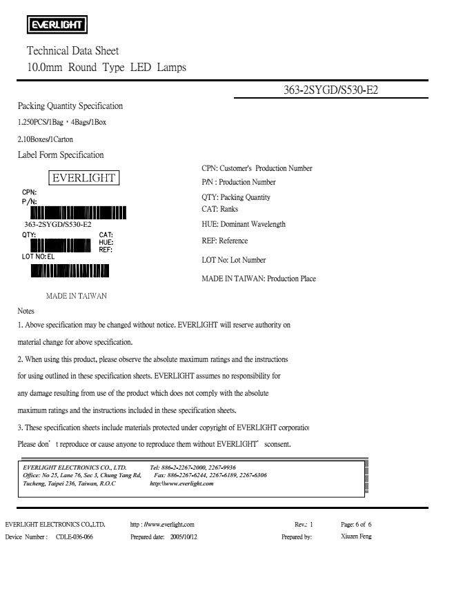 亿光直插10mm发光二级管363-2SYGD-S530-E2规格书PDF（数据表）