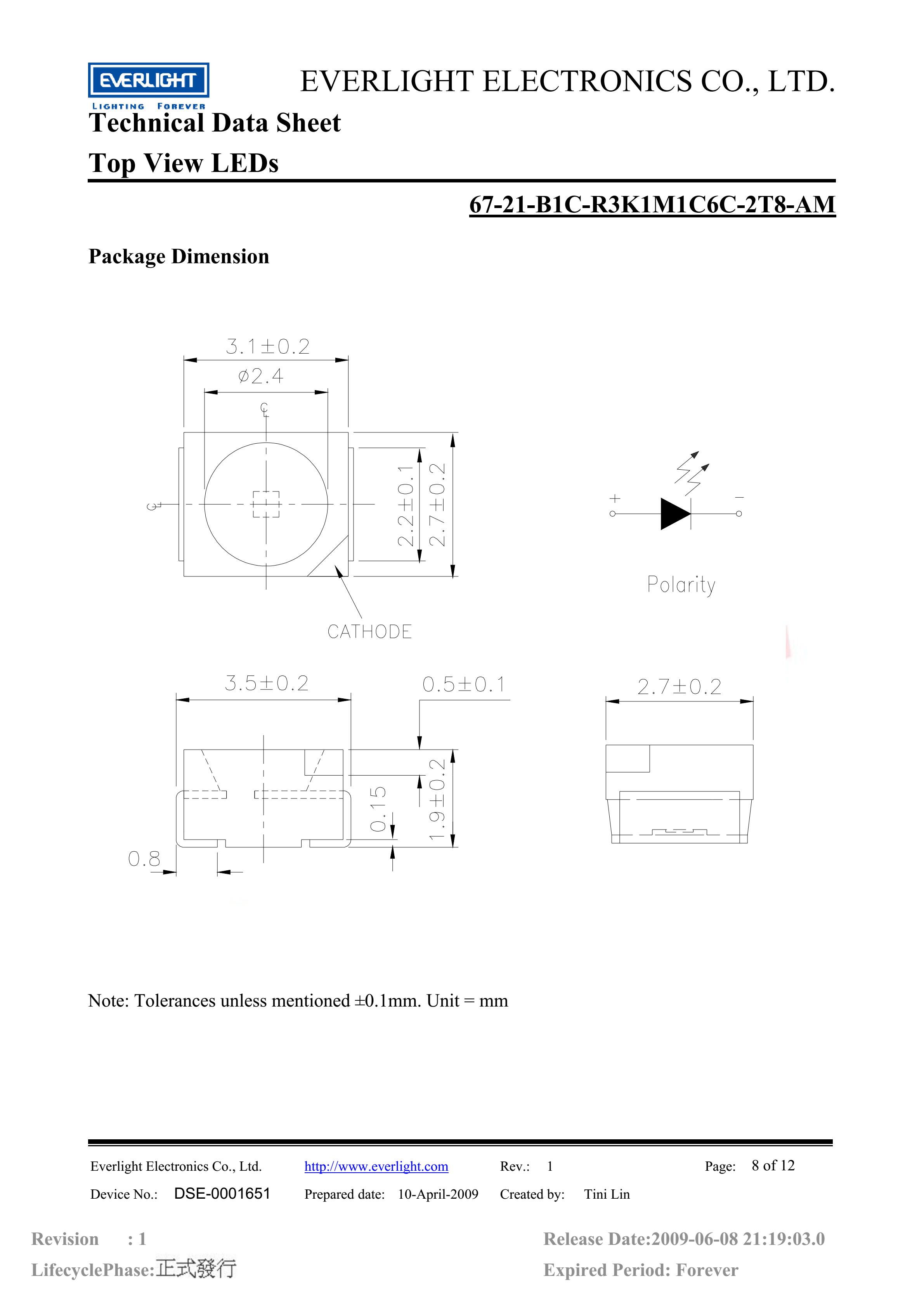 亿光贴片3528汽车专用灯珠67-21-B1C-R3K1M1C6C-2T8-AM蓝光规格书PDF（数据表）