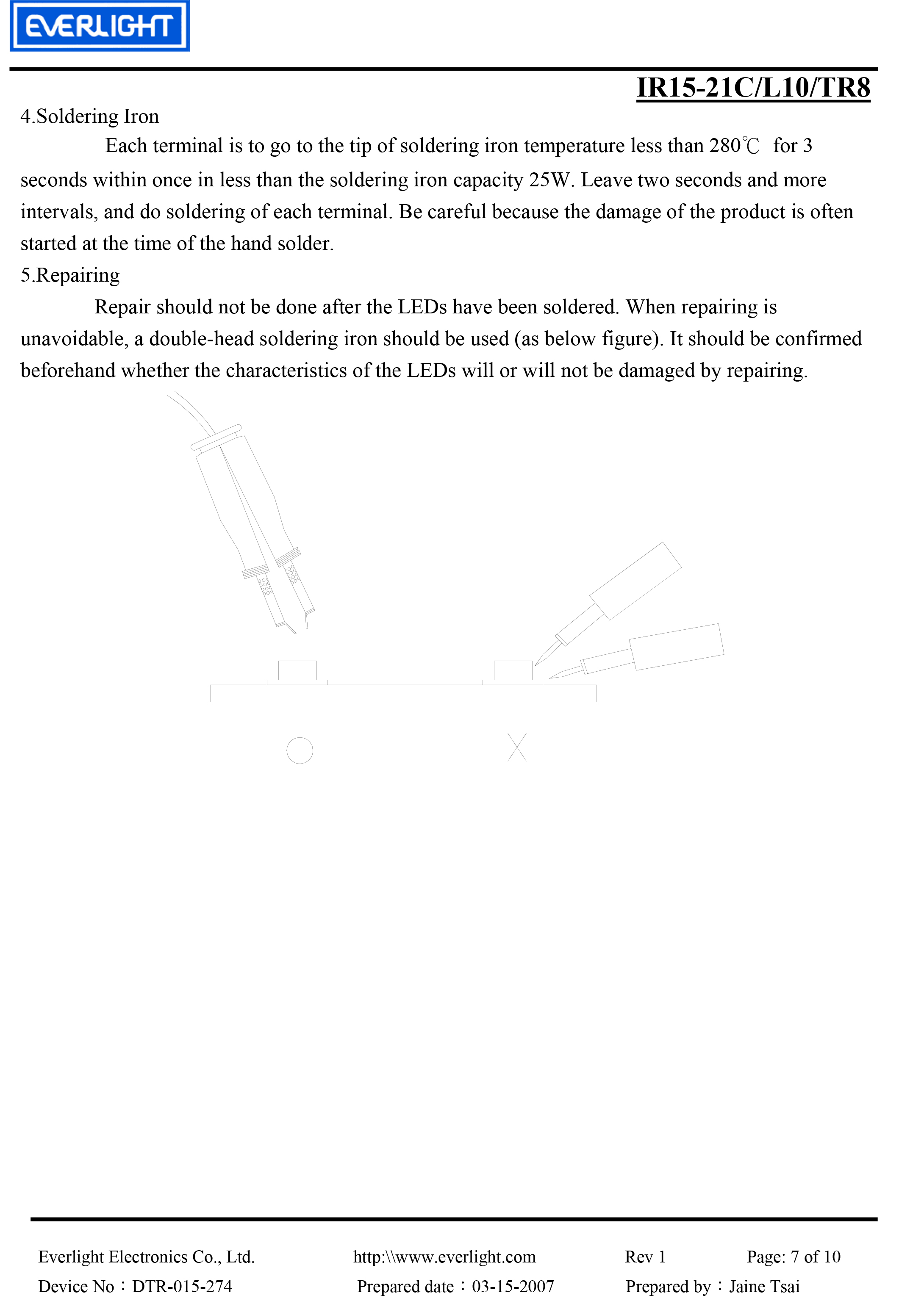 亿光贴片1206红外发射管IR15-21C/L10/TR8规格书PDF