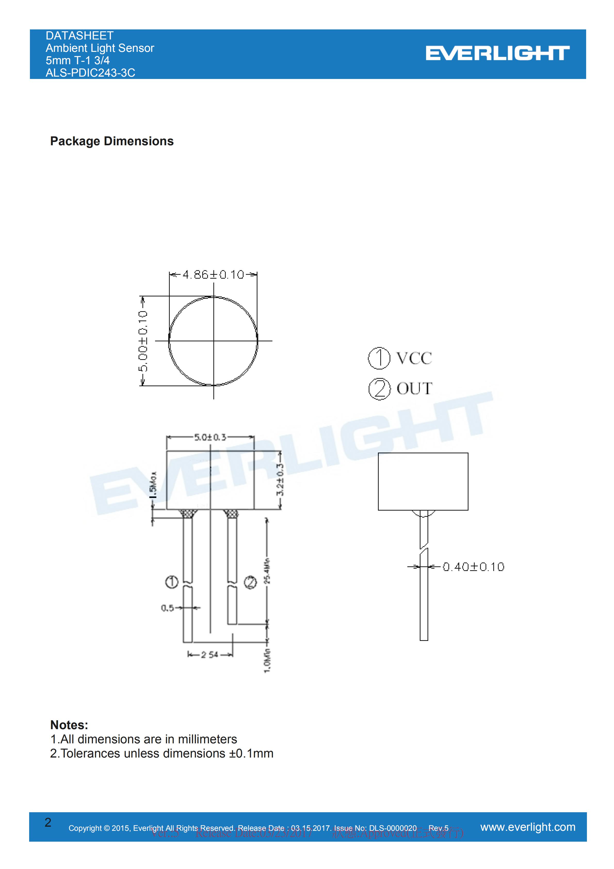 亿光5mm环境光传感器ALS-PDIC243-3C光学传感器规格书（数据表PDF）