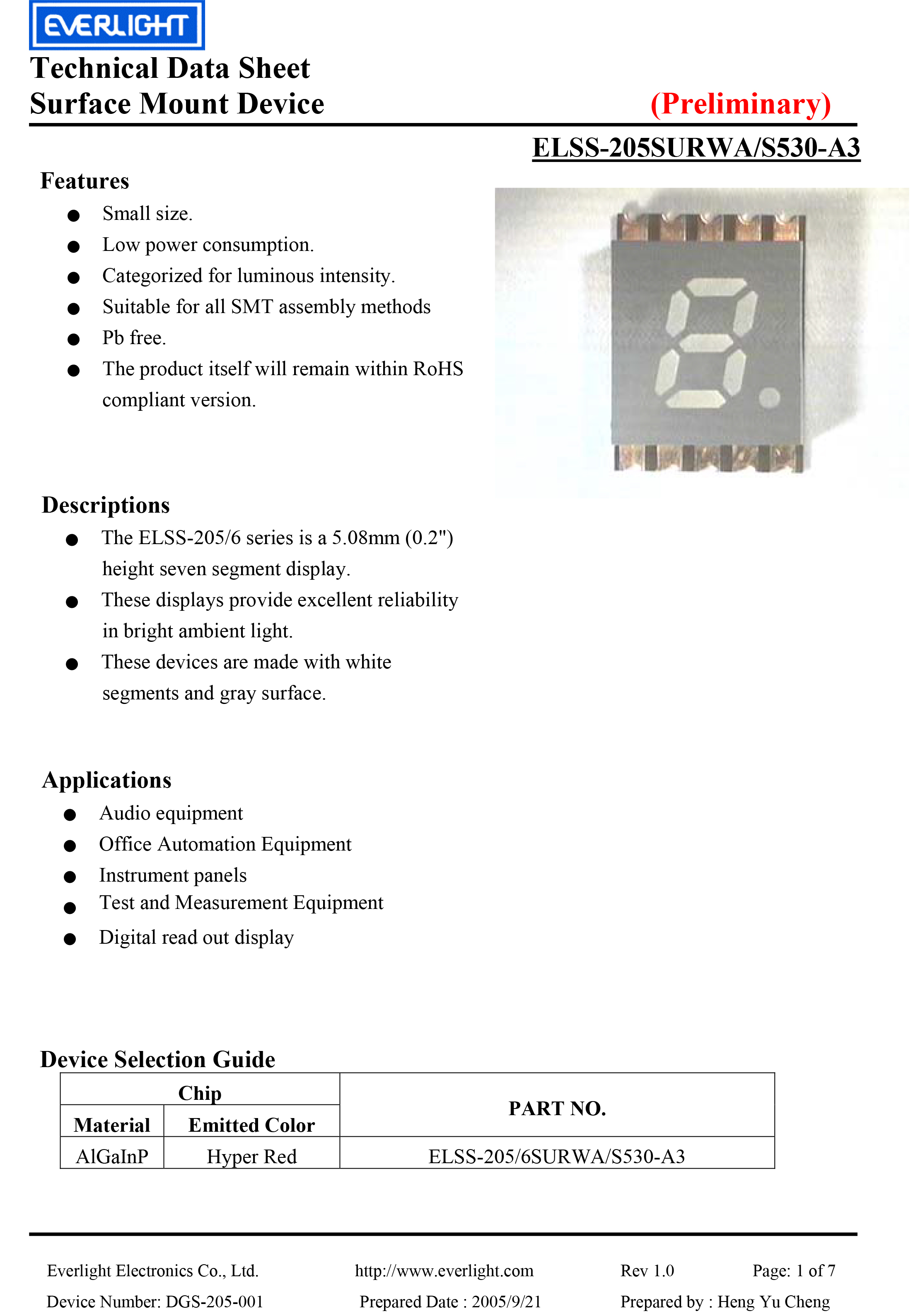 亿光贴片单位数码管SS205SURWA/S530/A3规格书PDF