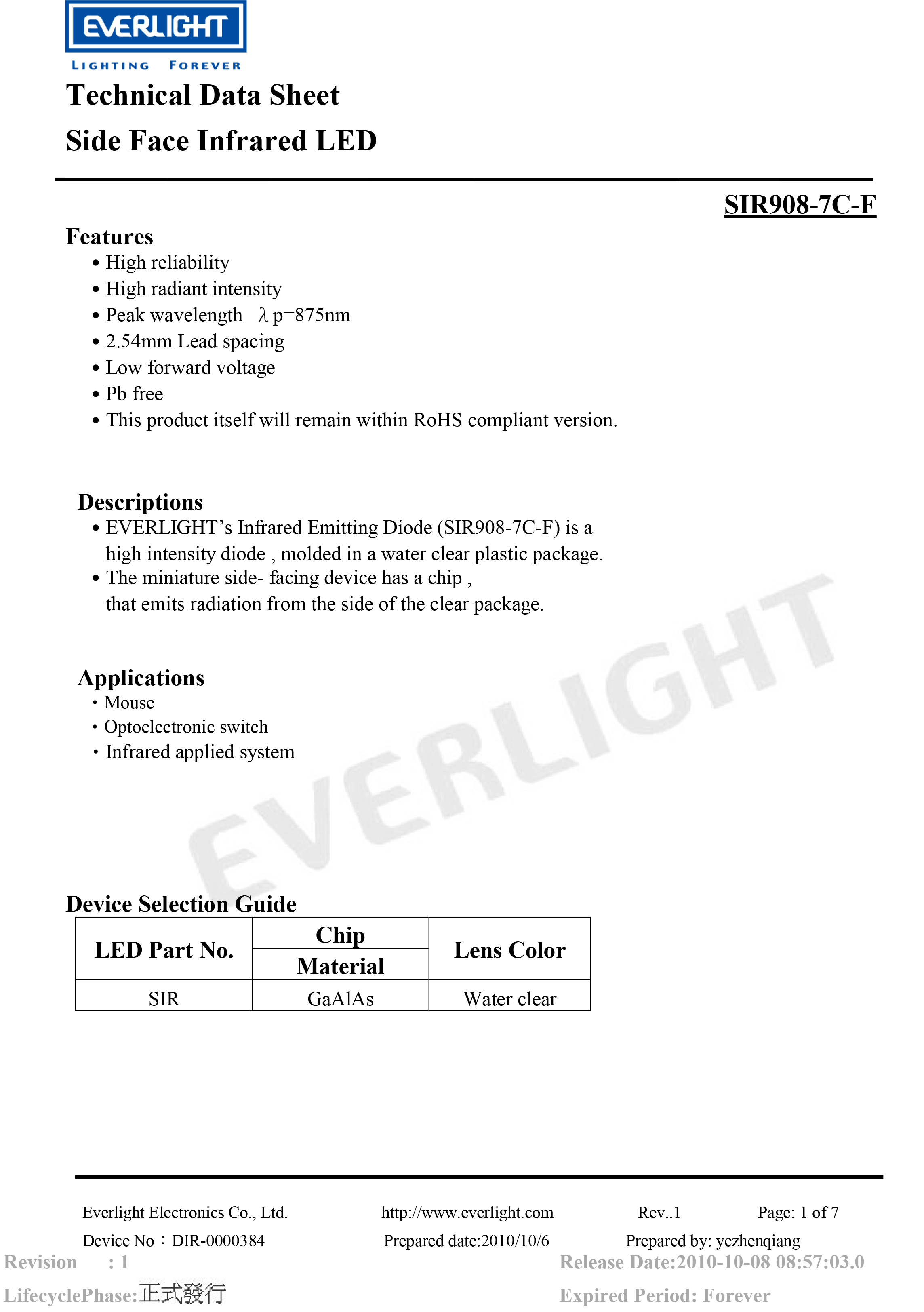 亿光侧面直插红外发射管SIR908-7C-F规格书PDF