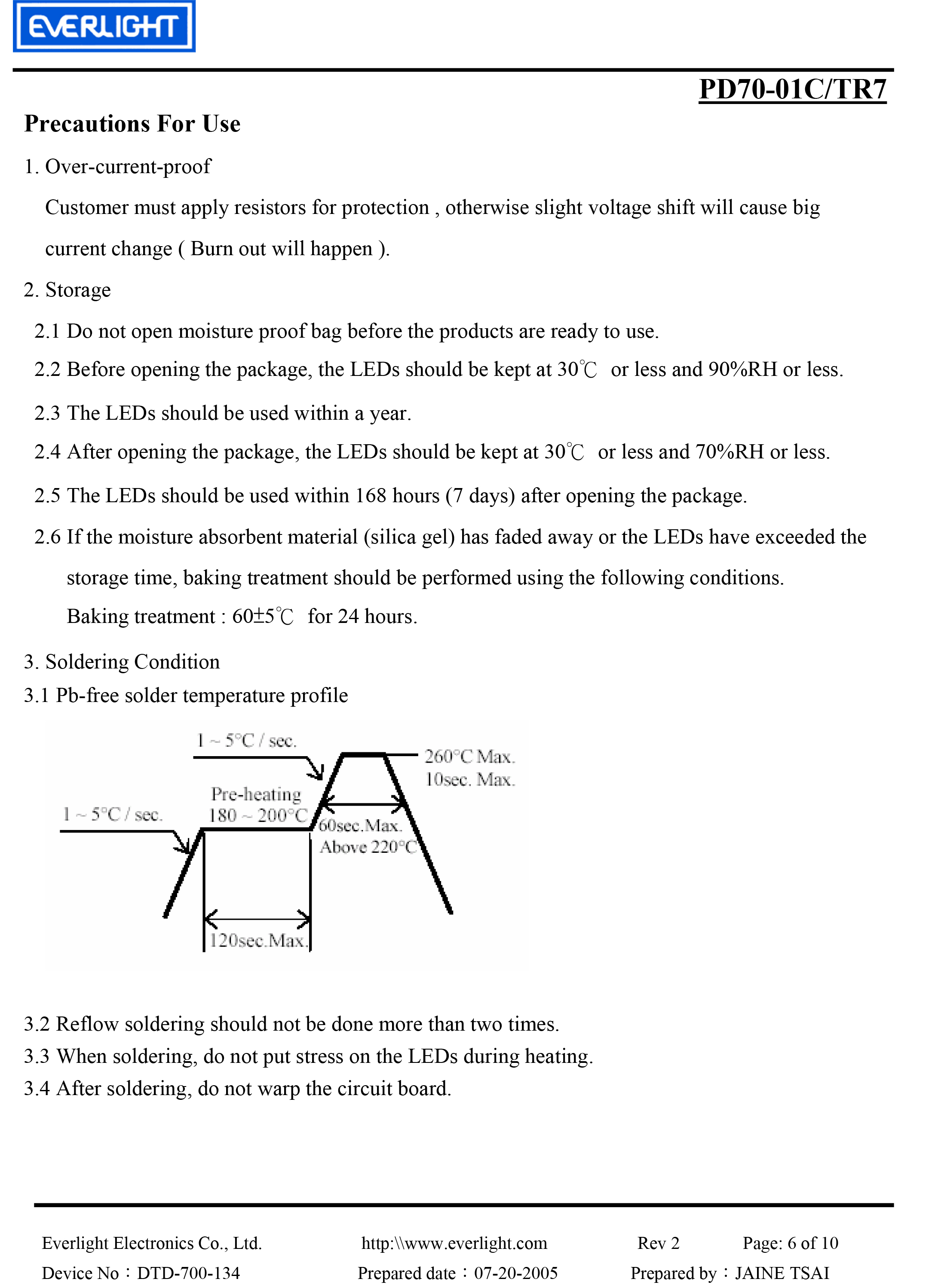 亿光贴片红外接收管PD70-01C/TR7规格书PDF