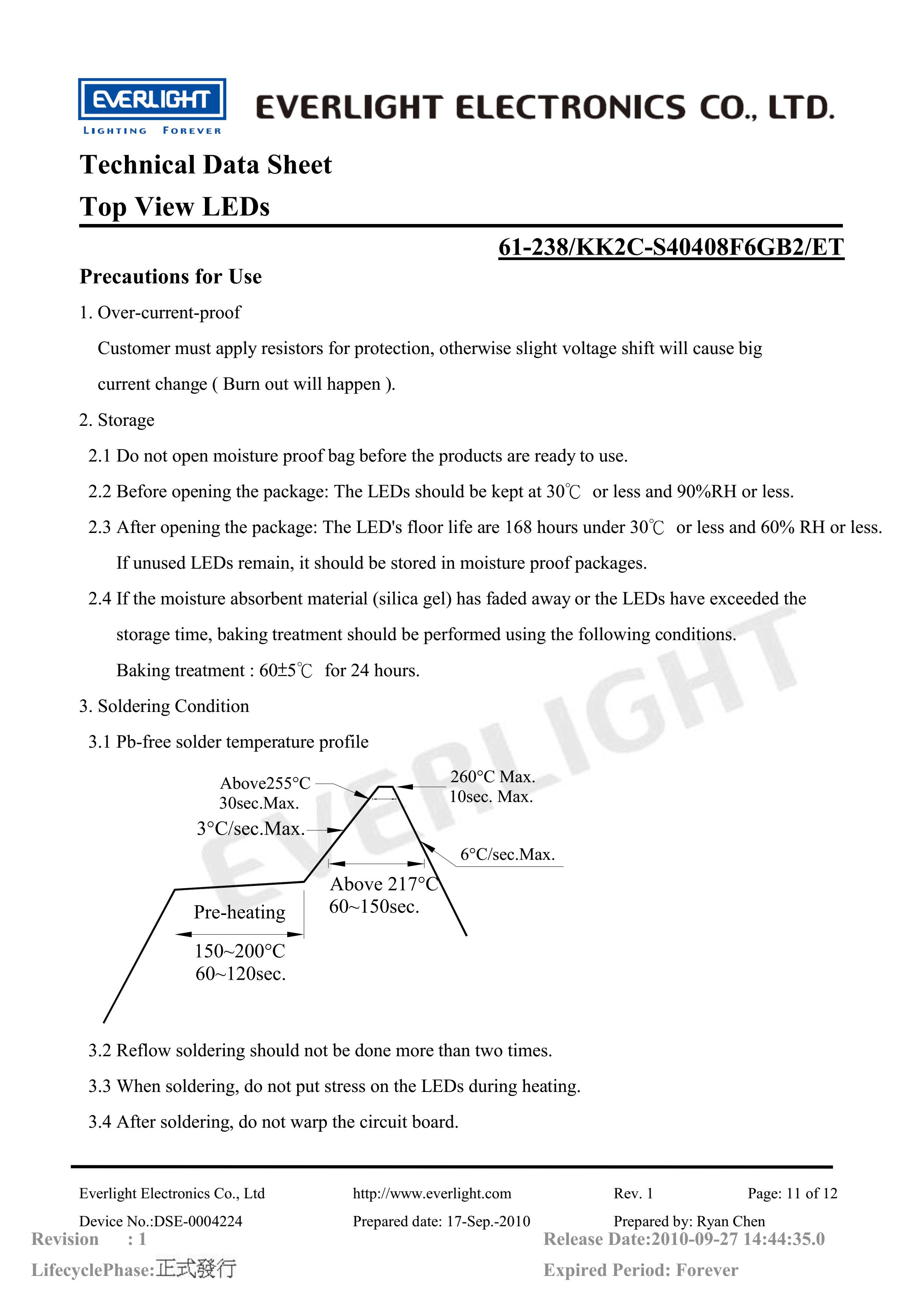 亿光贴片5050灯珠61-238-KK2C-S40408F6GB2-ET白光规格书PDF（数据表）