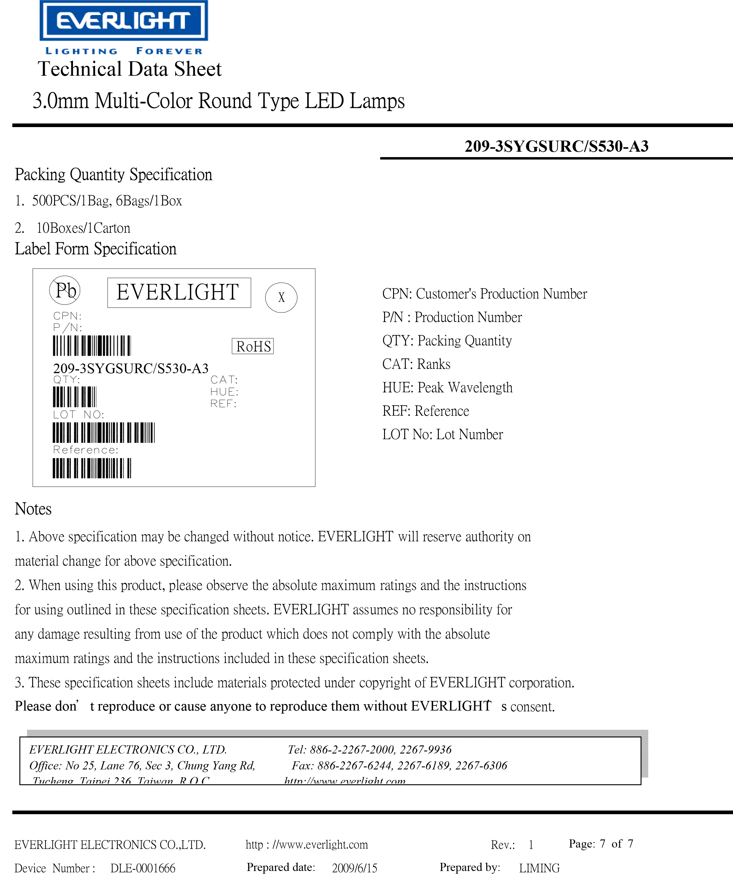 亿光3mm直插双色发光二级管209-3SYGSURC/S530-A3规格书PDF