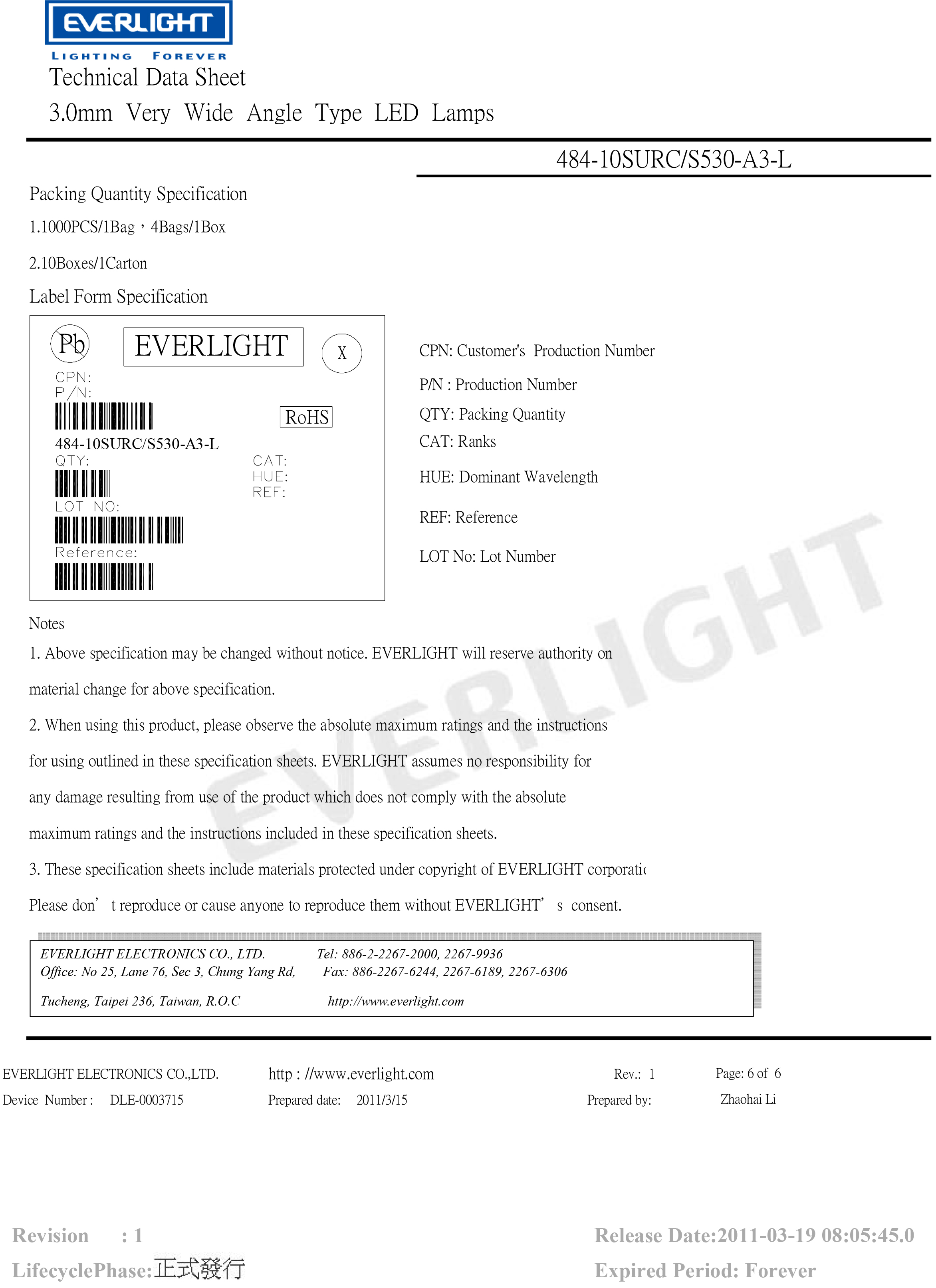 亿光3mm直插发光二级管484-10SURC/S530-A3-L规格书PDF数据表