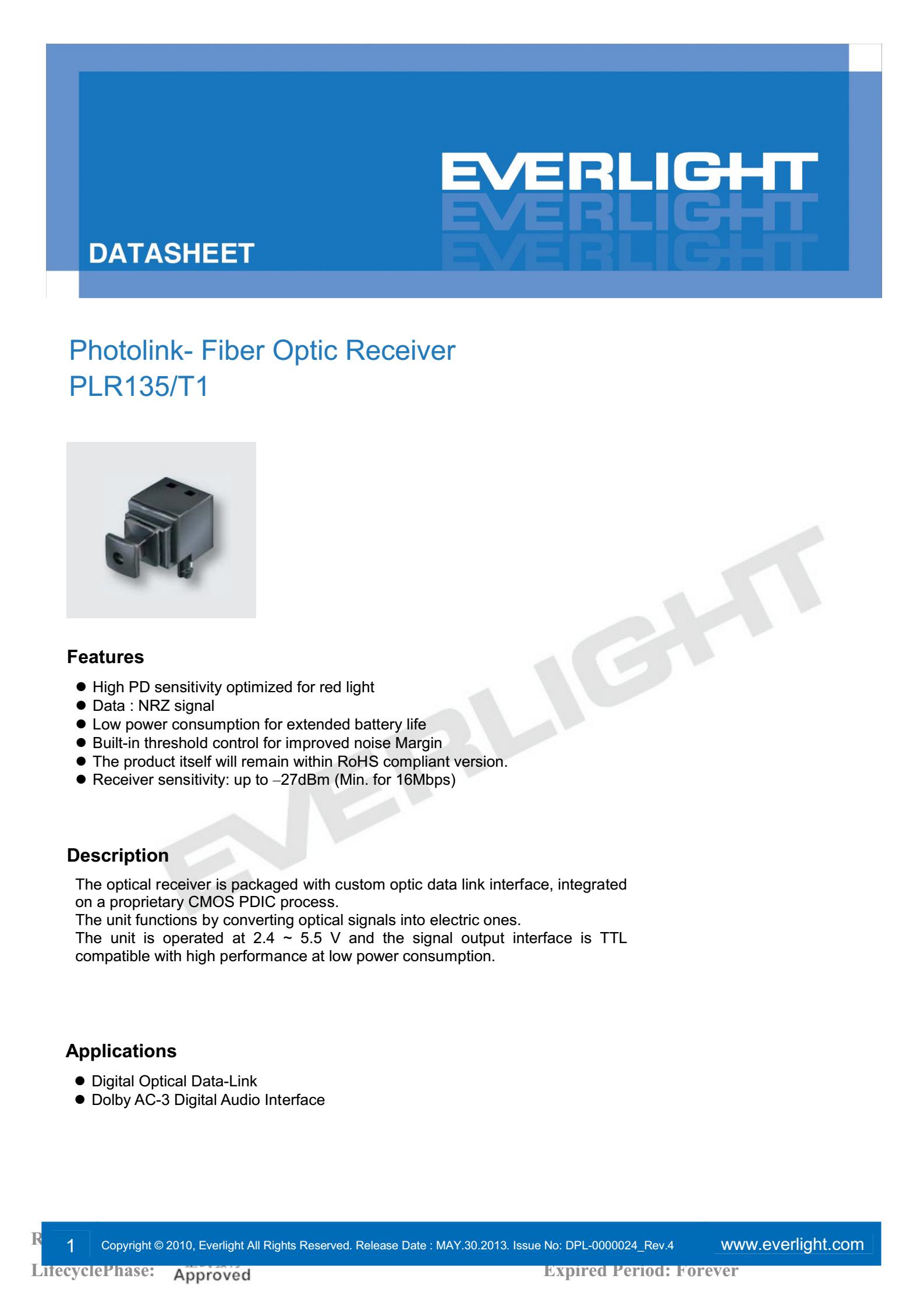 亿光光纤接收器PLR135/T1传输器参数及规格书