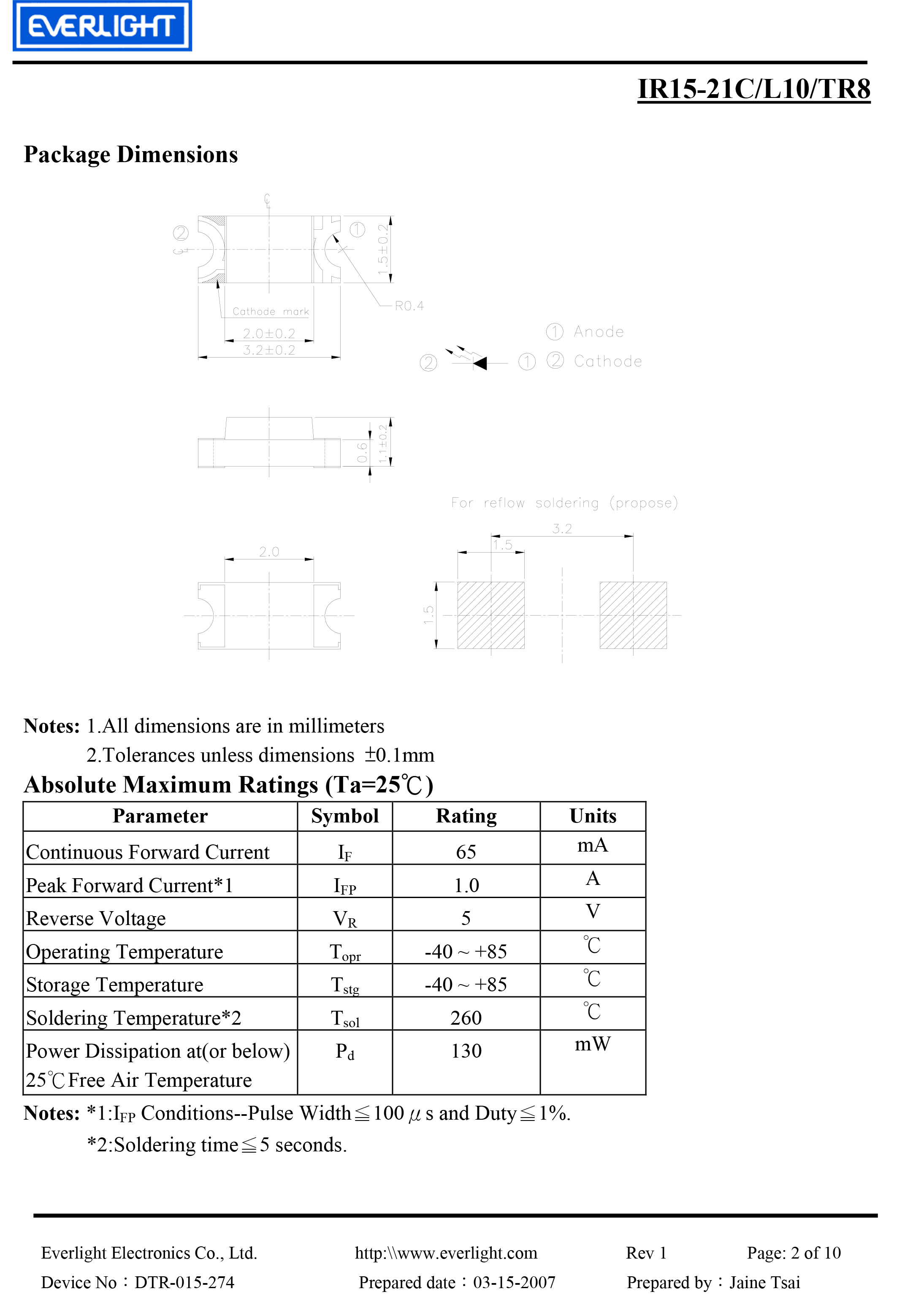 亿光贴片1206红外发射管IR15-21C/L10/TR8规格书PDF
