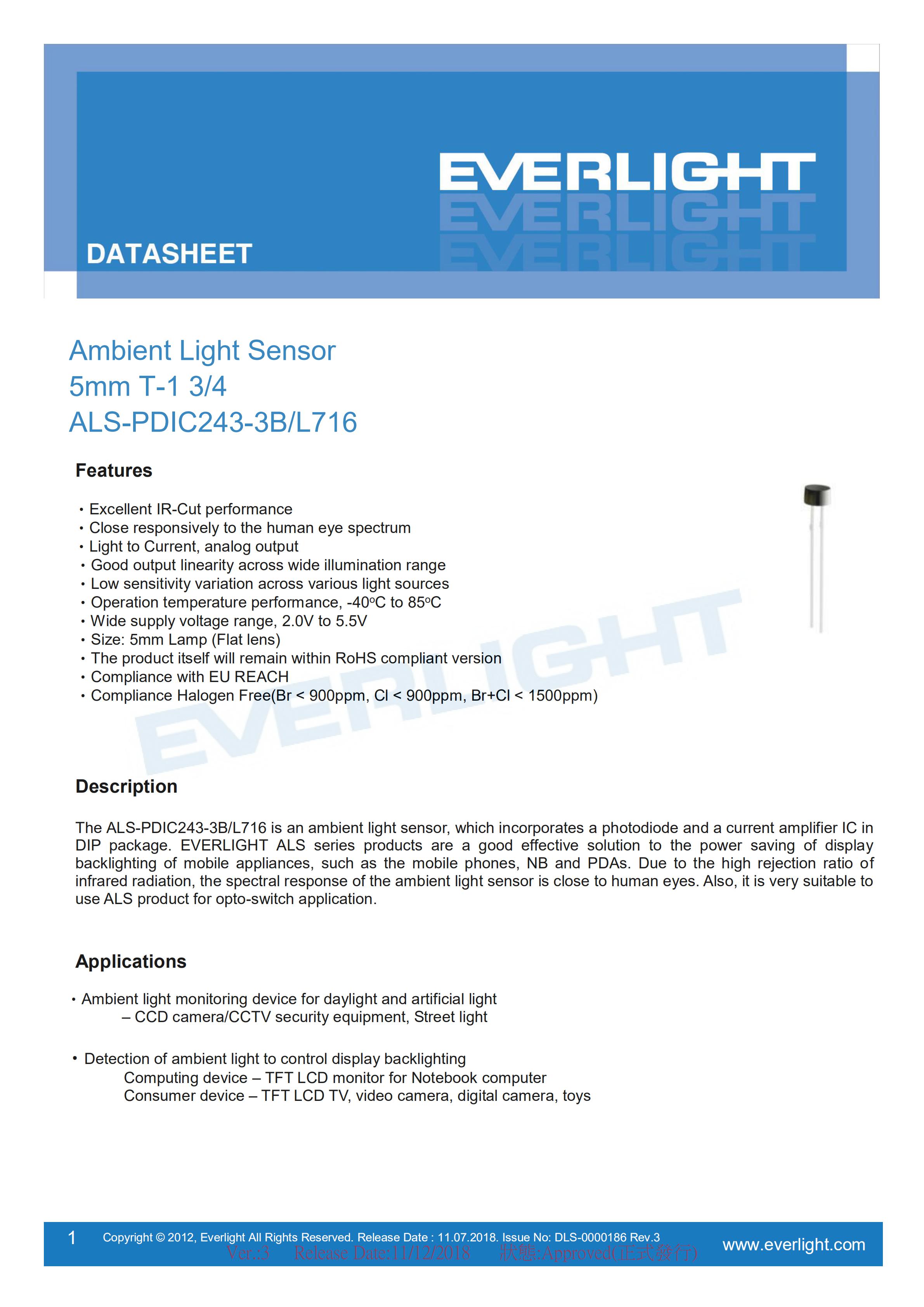 ALS-PDIC243-3B/L716亿光环境光传感器规格书（数据表PDF）