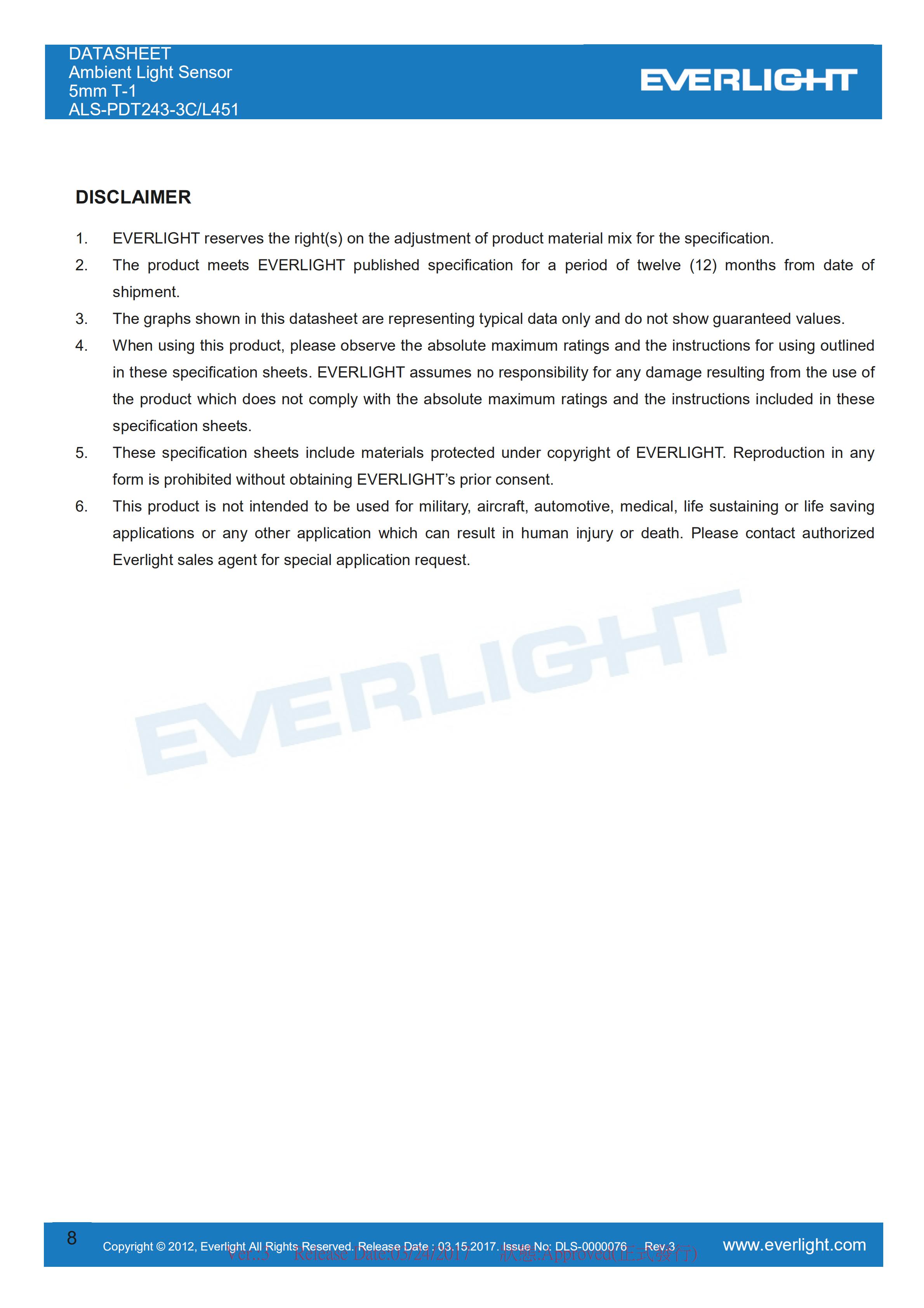 亿光直插环境光传感ALS-PDT243-3C/L451规格书（数据表PDF）