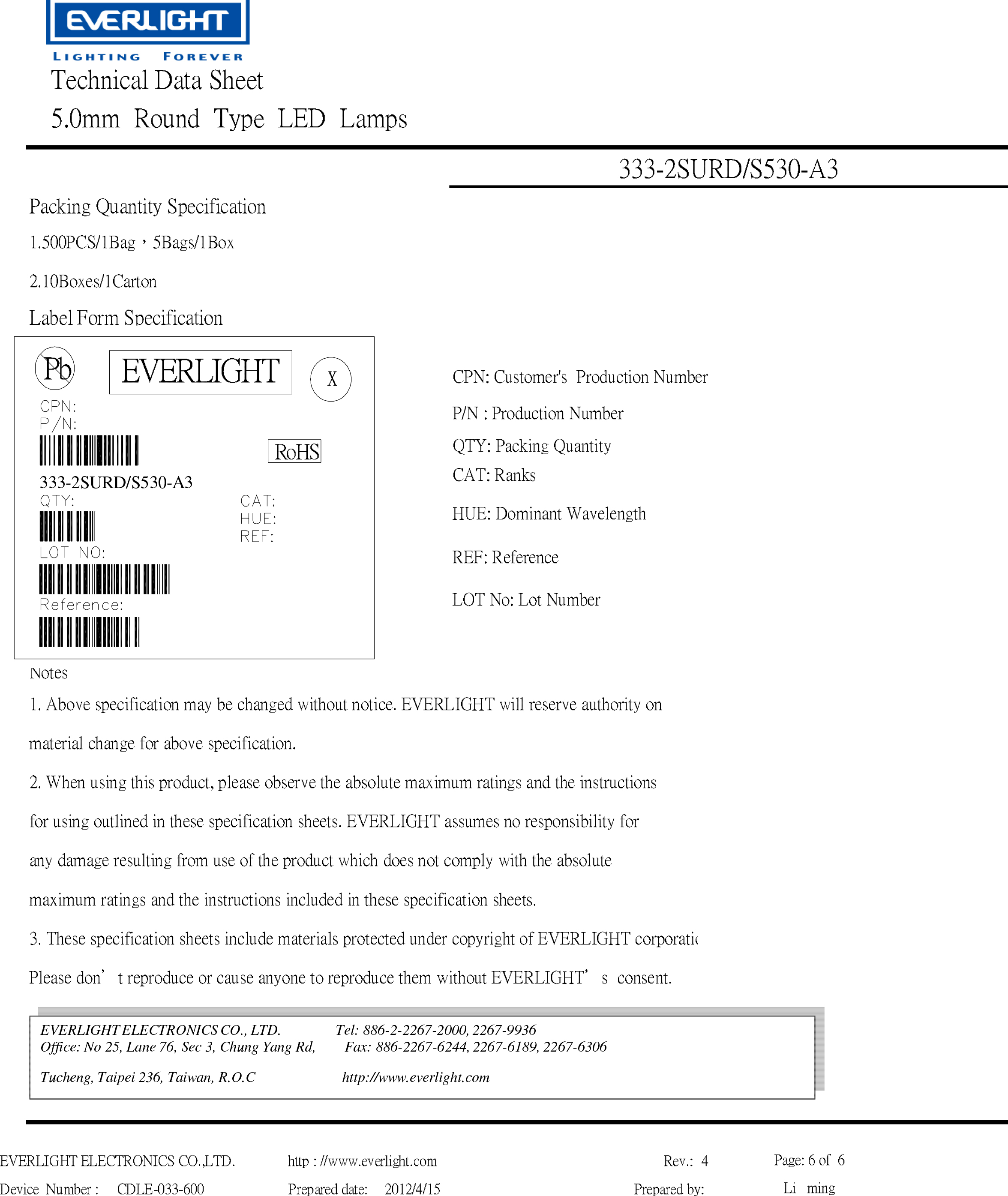 亿光直插5mm发光二级管333-2SURD/S530-A3PDF 数据表