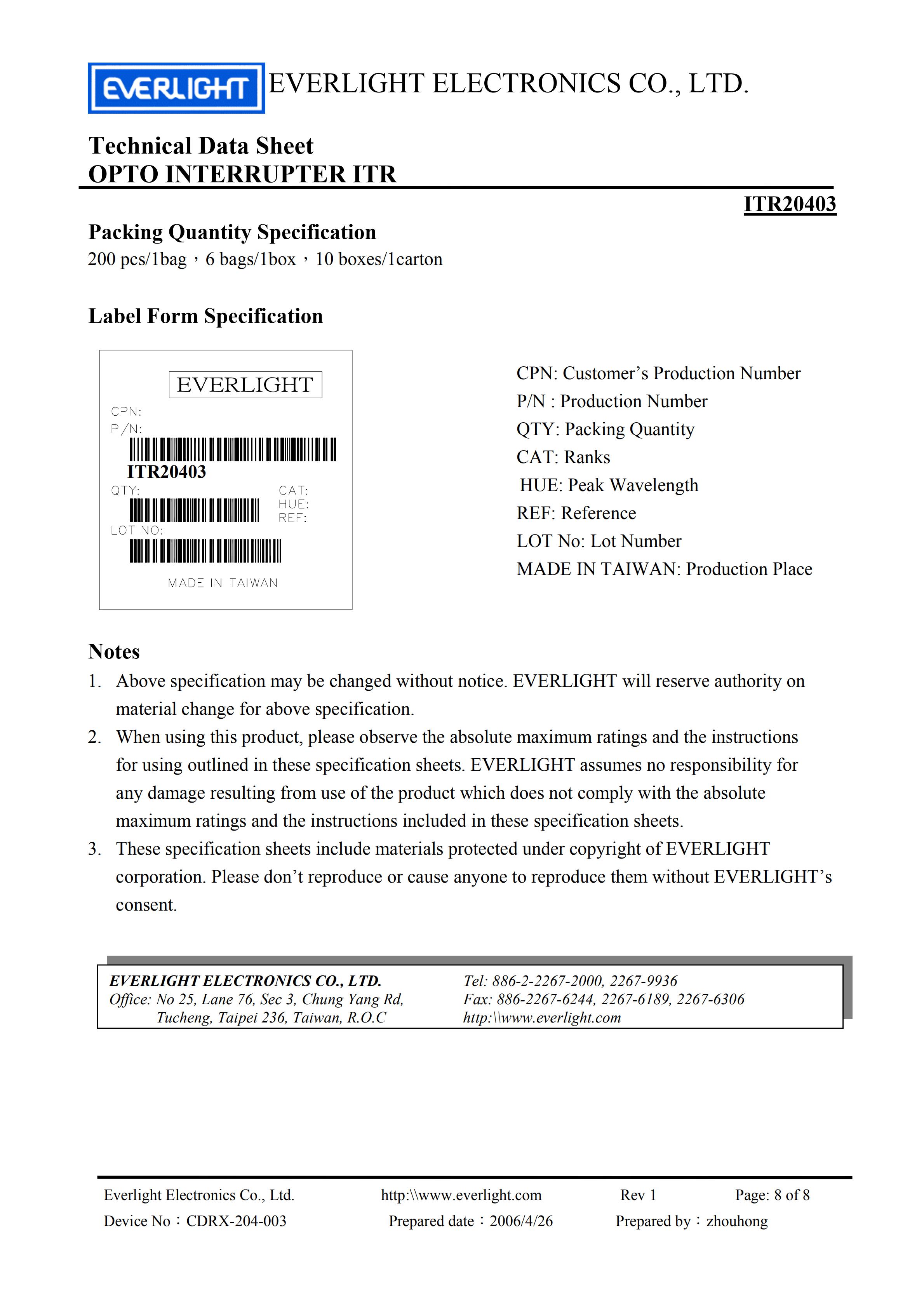 亿光槽型光电开关ITR20403开关传感器参数及规格书(PDF 数据表)