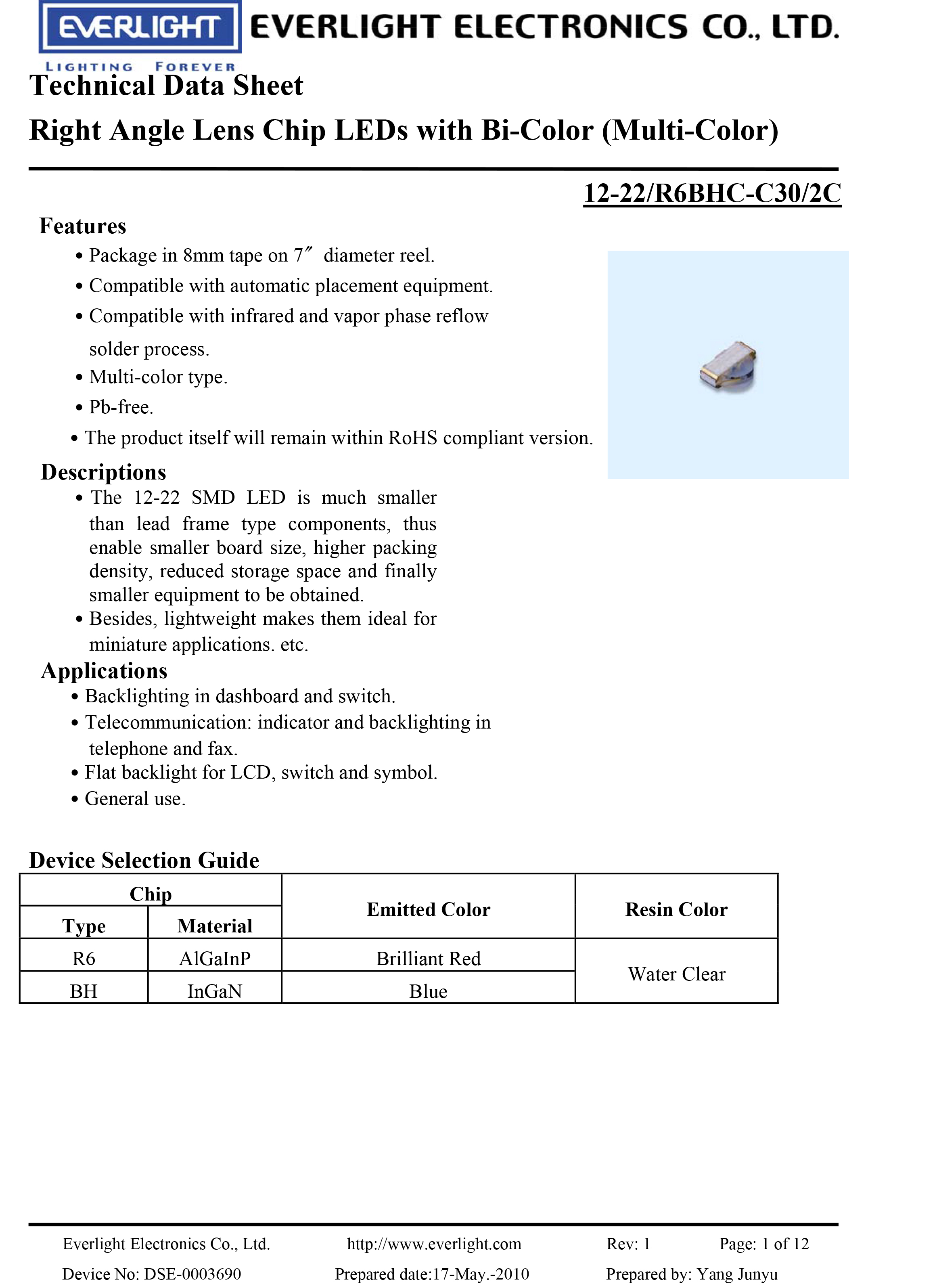 亿光贴片红蓝双色LED 12-22-R6BHC-C30-2C