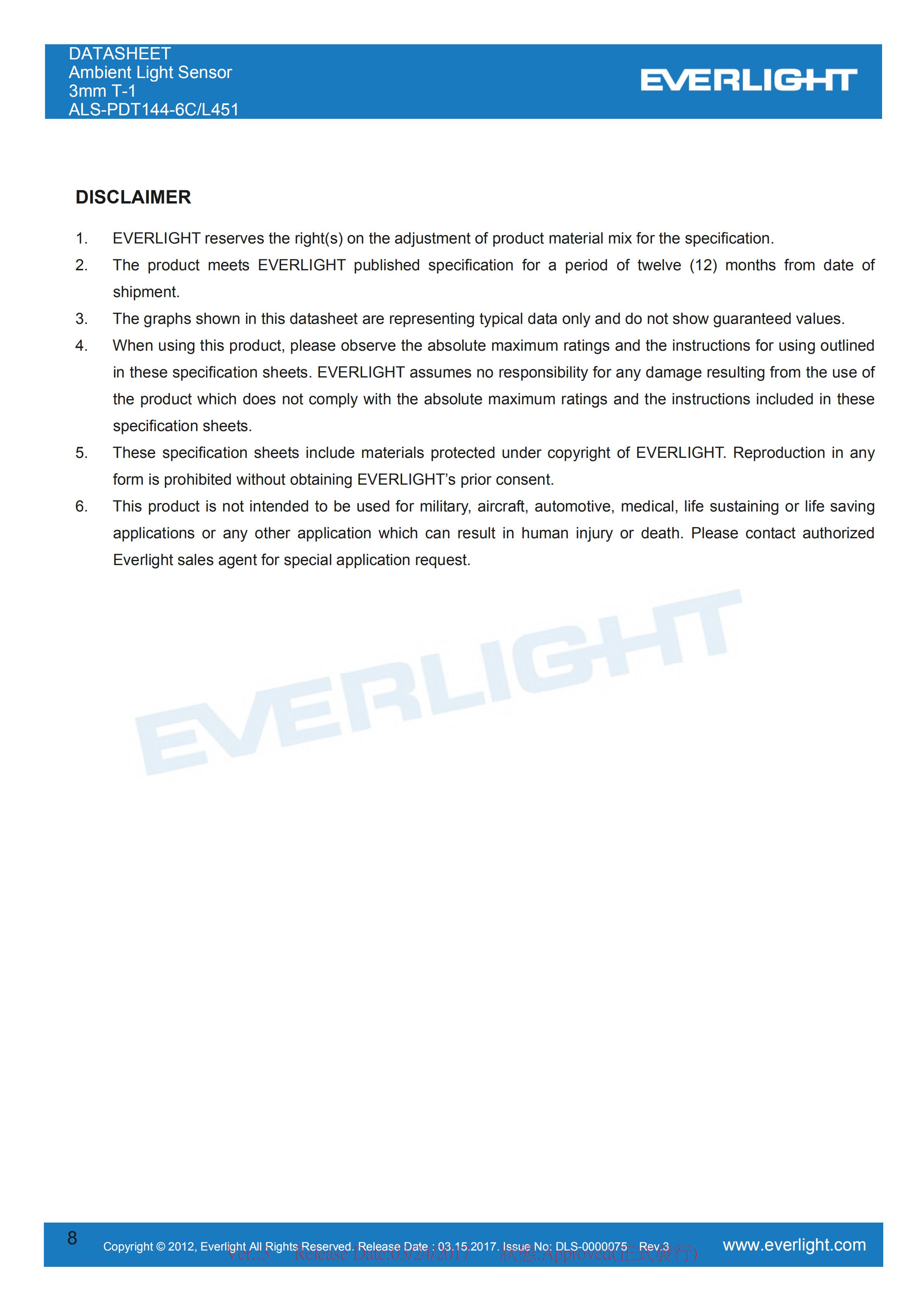 亿光直插环境光传感器ALS-PDT144-6C/L451光学传感器规格书（数据表PDF）