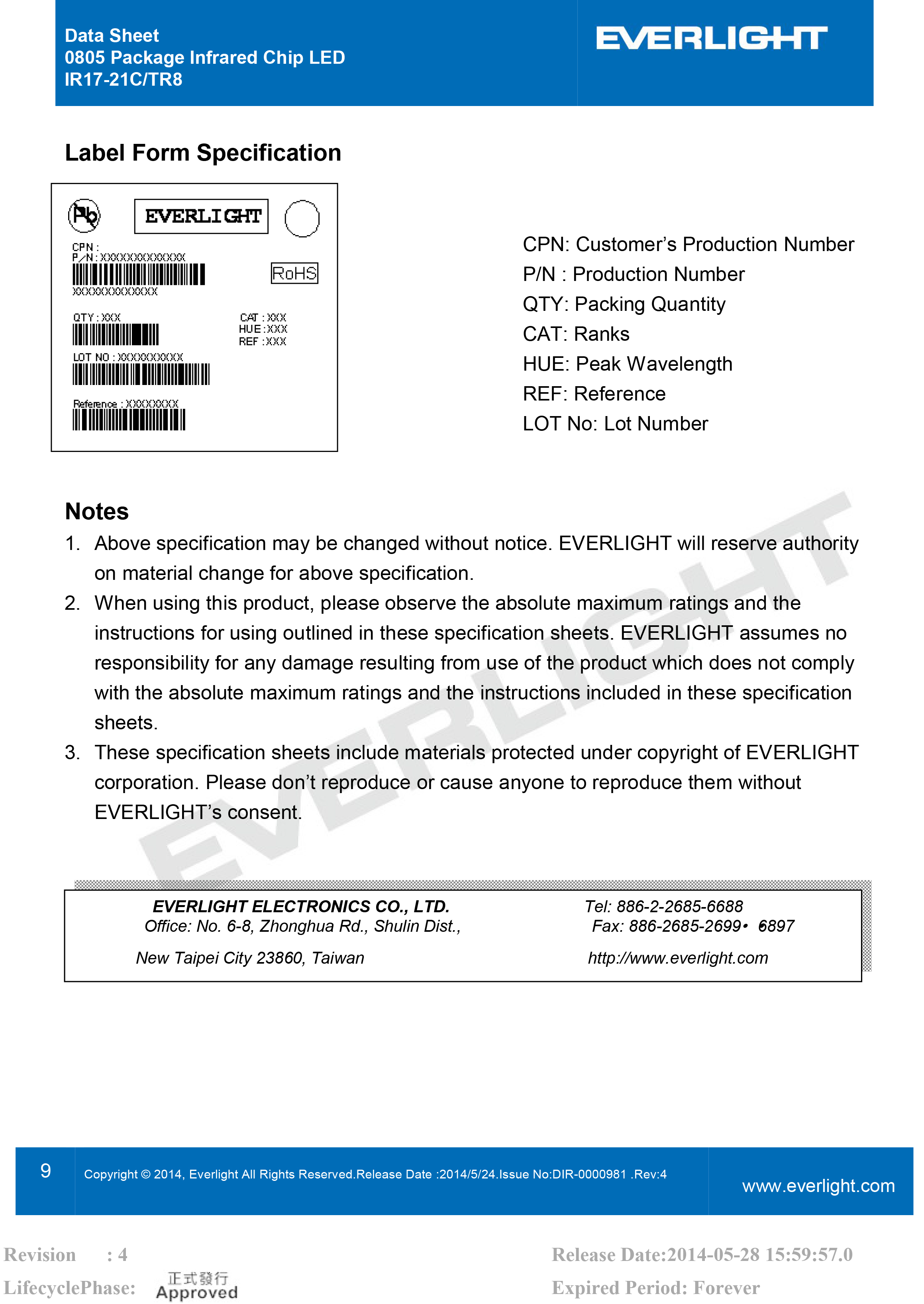 亿光贴片0805红外发射管940nm IR17-21C/TR8规格书PDF