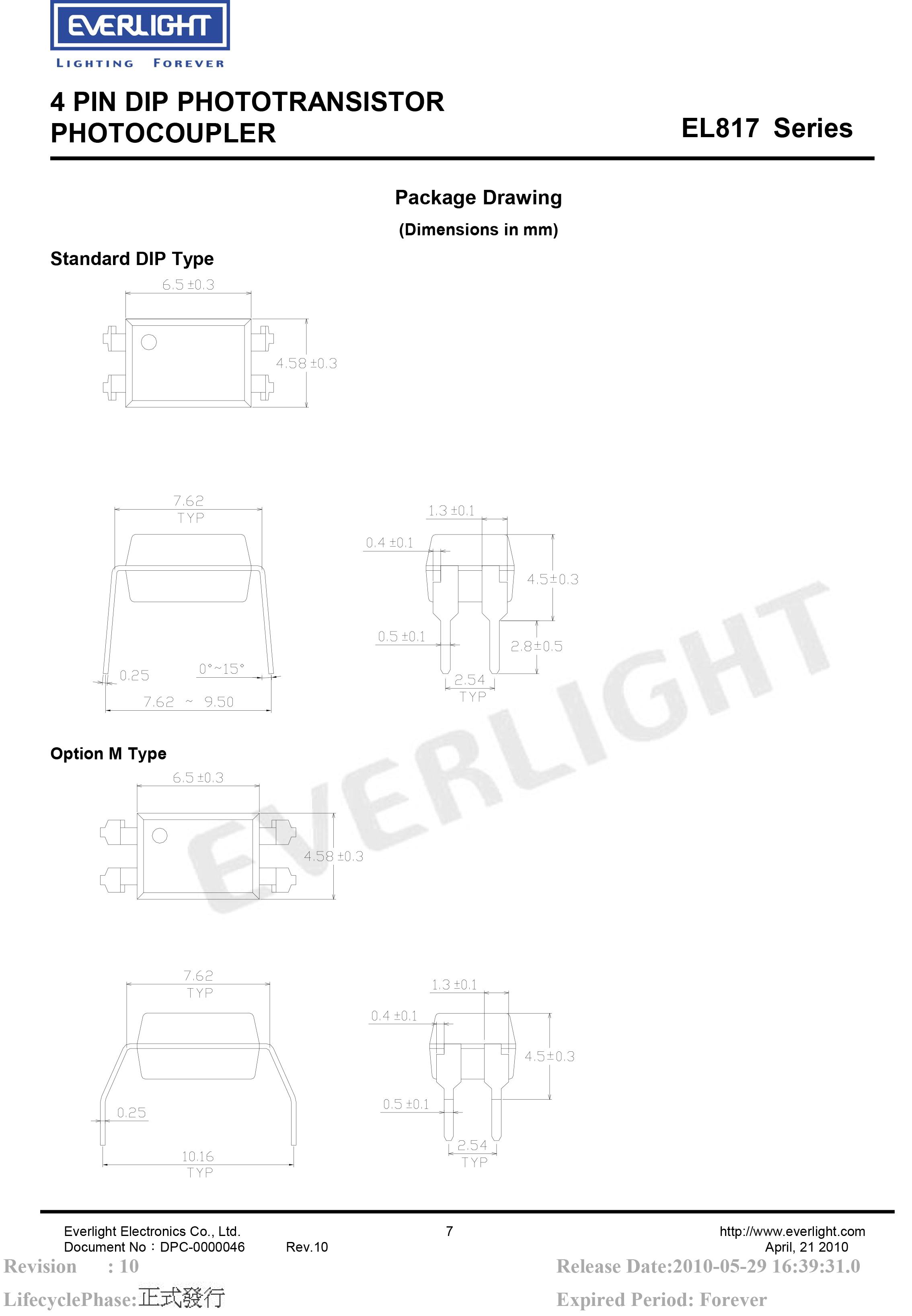 亿光贴片光耦EL817S1(A)(TU)-F 规格书PDF