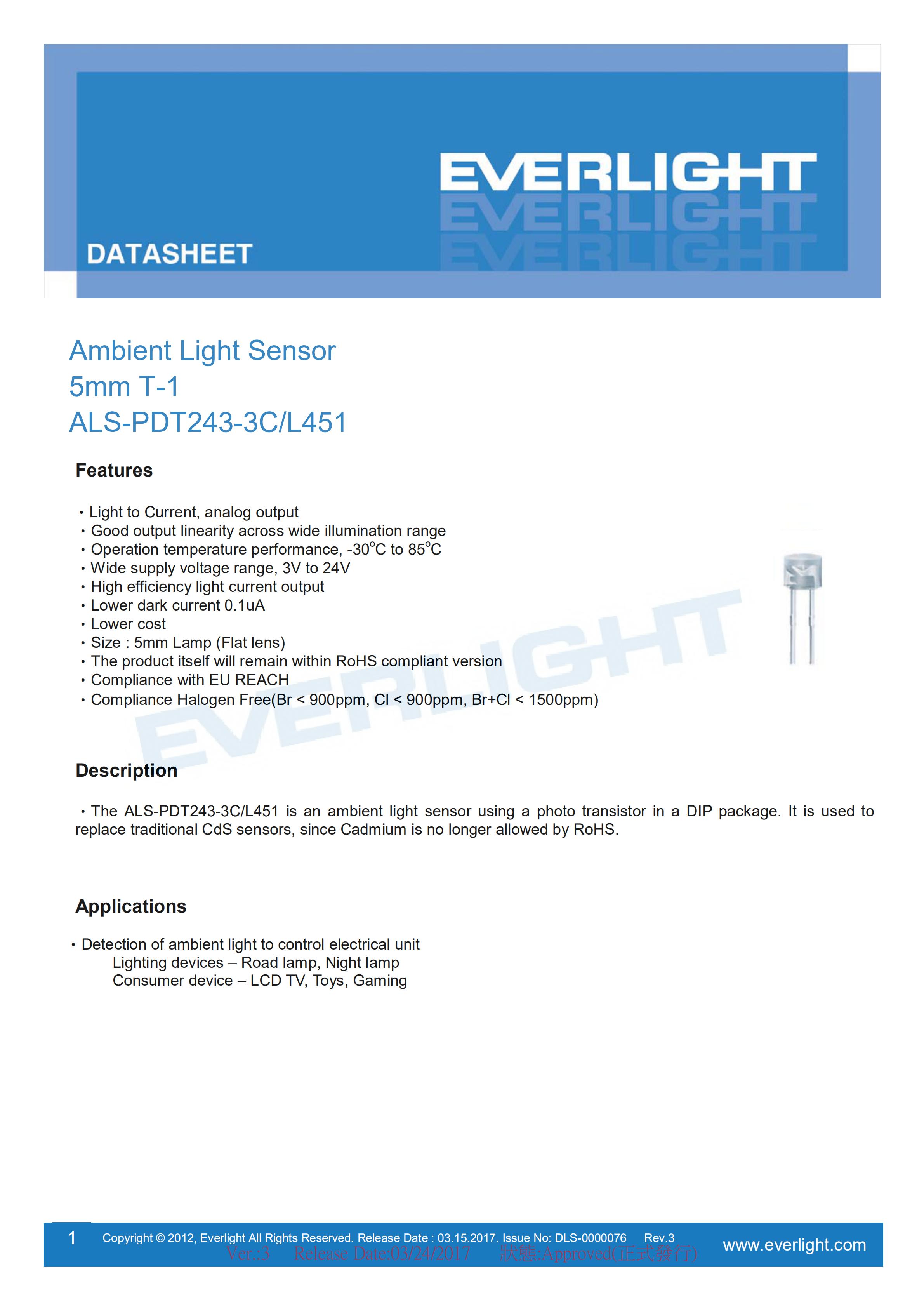 亿光直插环境光传感ALS-PDT243-3C/L451规格书（数据表PDF）